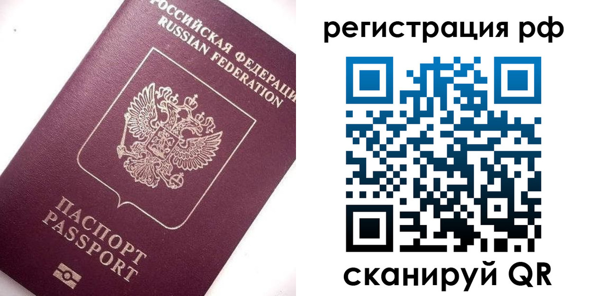 форма 3 в Нытве